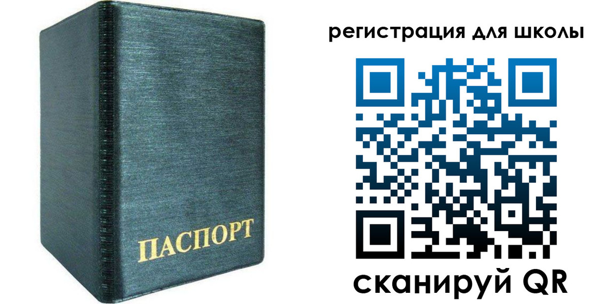 пропишу в квартире в Хилке